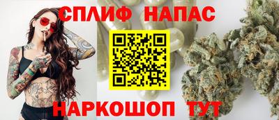 кристаллы Заволжье