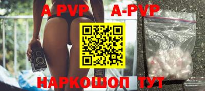 дмт Балашиха