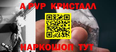 марихуана Заводоуковск