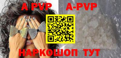 марихуана Заводоуковск