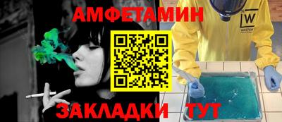 марихуана Заводоуковск
