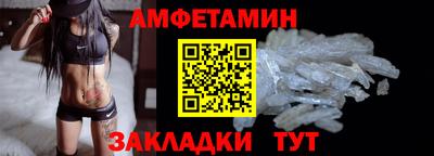 марихуана Заводоуковск