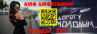 марихуана Заводоуковск