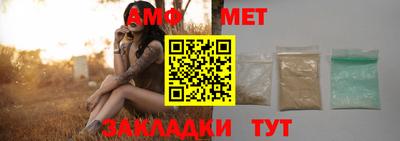 дмт Балашиха