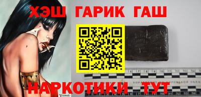 скорость mdpv Жуковский