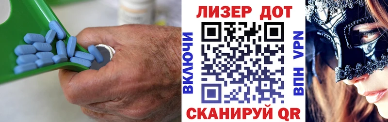 ЛСД экстази ecstasy Благовещенск