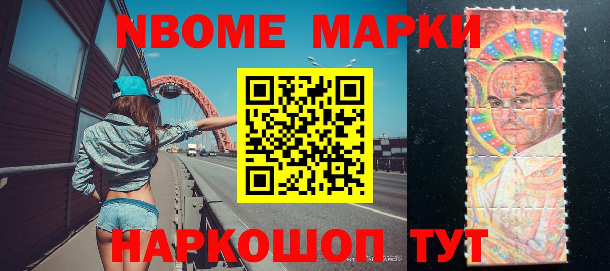 LSD-25 экстази  Лсд 25 экстази кислота  Вход с VPN  Лсд 25 экстази ecstasy  Благовещенск 