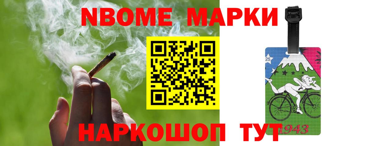 Лсд 25 экстази кислота  Благовещенск  ЛСД экстази кислота 