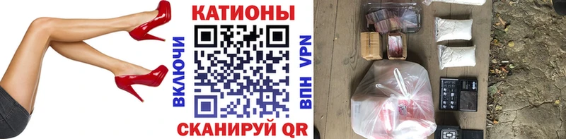 гидра как войти  Благовещенск  Мефедрон 4 MMC  дарнет шоп 