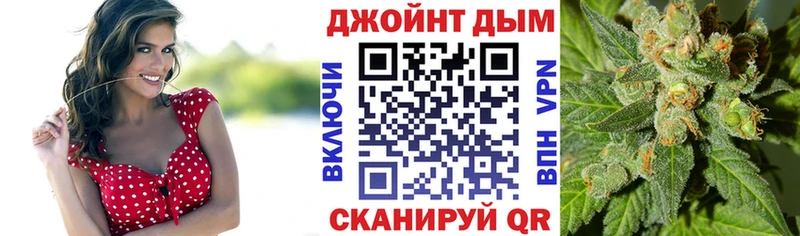 купить наркоту  Благовещенск  Шишки марихуана семена 